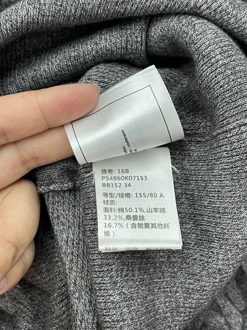 Chanel Chanel 16B Gray Knit Dress - dmc Size US XS / EU 42 / 0 - 8 Thumbnail