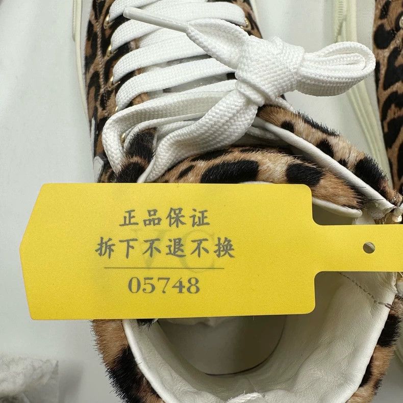 Louis Vuitton Louis Vuitton Stellar Leopard High-Top Sneakers - dmc Size US 5.5 / EU 38 - 9 Thumbnail