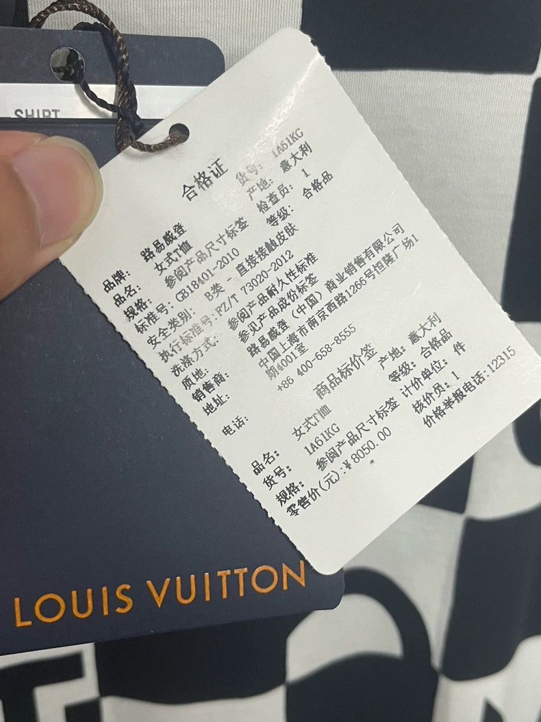 Louis Vuitton Louis Vuitton Black Checkerboard Logo Tee - dmc Size US S / EU 44-46 / 1 - 4 Thumbnail