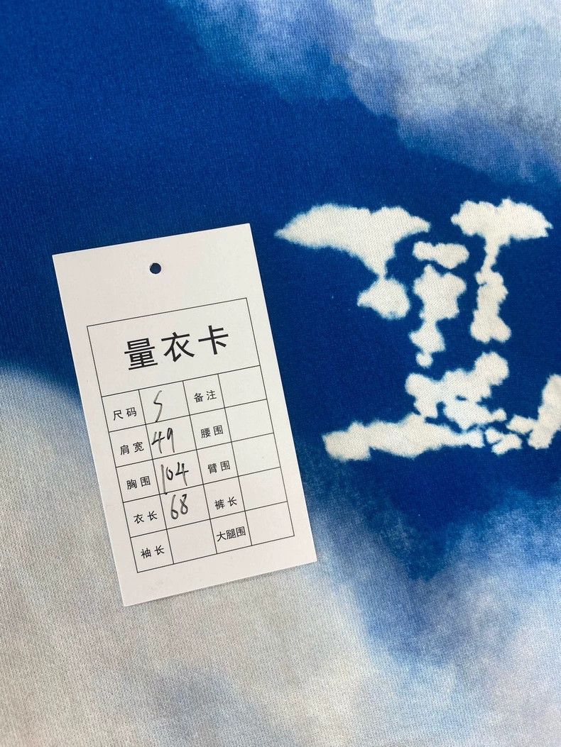 Louis Vuitton Louis Vuitton Blue Sky Clouds T-shirt S - dmc Size US S / EU 44-46 / 1 - 5 Thumbnail