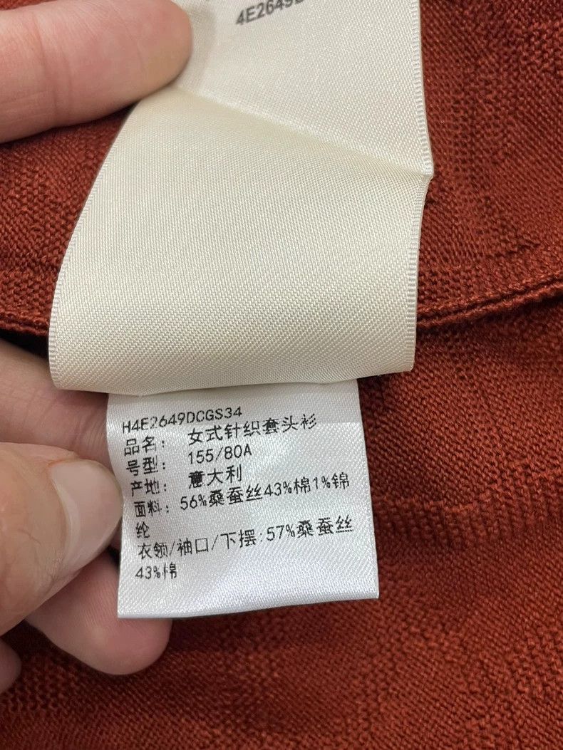Hermes Hermes Red Pig Nose Print Short Sleeve Top - dmc Size US M / EU 48-50 / 2 - 6 Thumbnail
