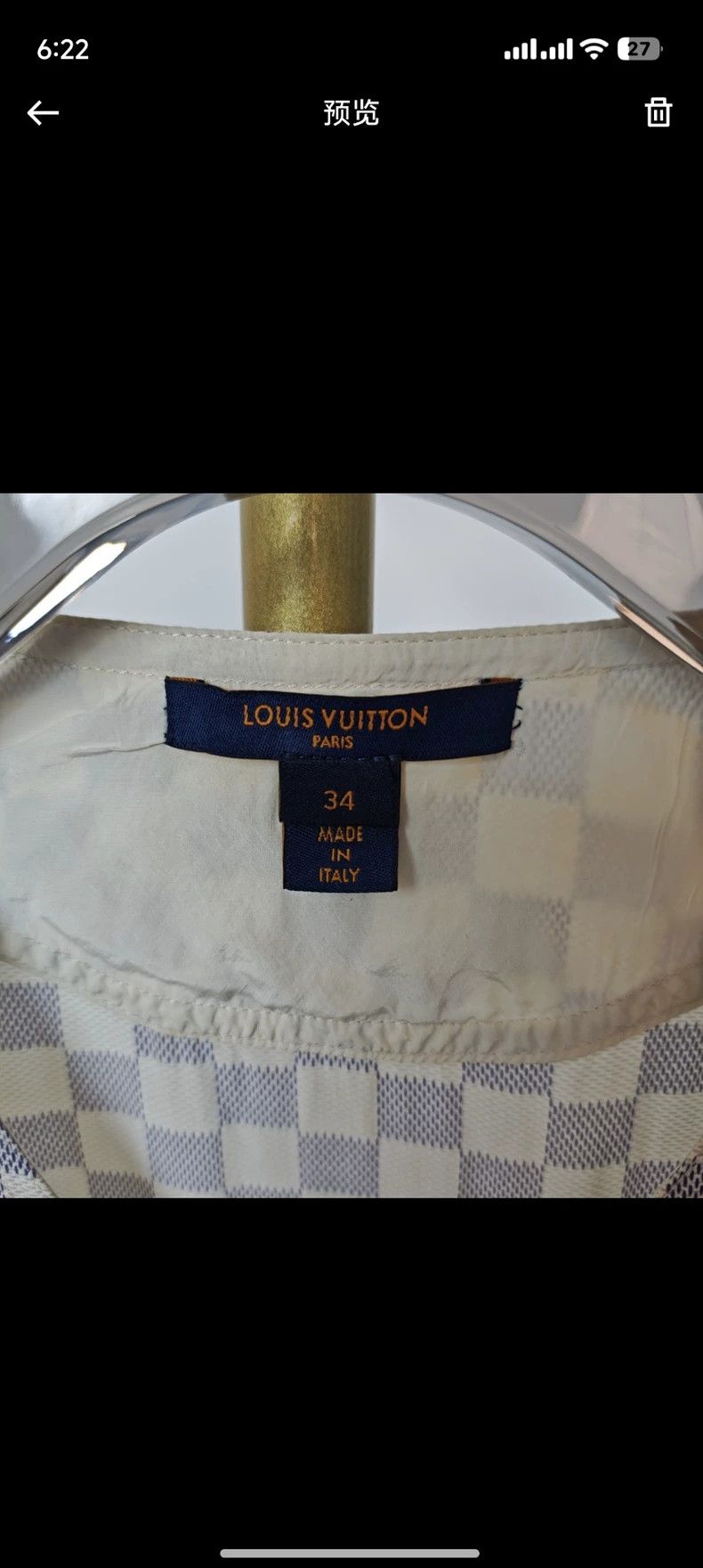 Louis Vuitton LV Damier Sleeveless Silk Dress - dmc Size US XS / EU 42 / 0 - 2 Thumbnail