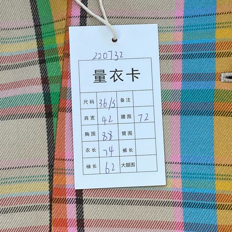 Loewe LOEWE Plaid Blazer Jacket S - dmc Size US S / EU 44-46 / 1 - 9 Thumbnail