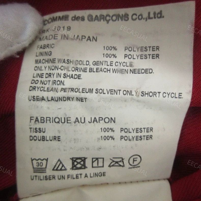 Comme des Garcons CDG comcom Red Short-Sleeve Blazer - dmc Size US S / EU 44-46 / 1 - 9 Thumbnail