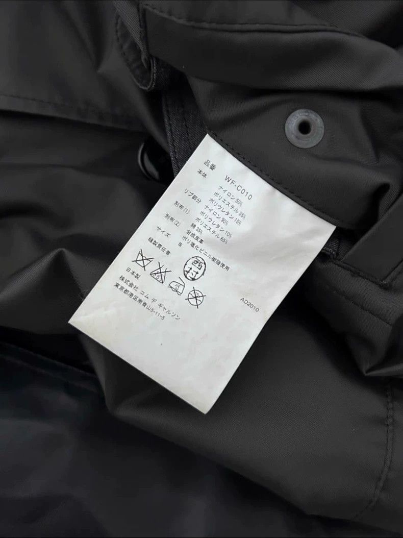 Junya Watanabe COMME des GARCONS JUNYA WATANABE MAN Jacket A/W10 - dmc Size US S / EU 44-46 / 1 - 7 Thumbnail