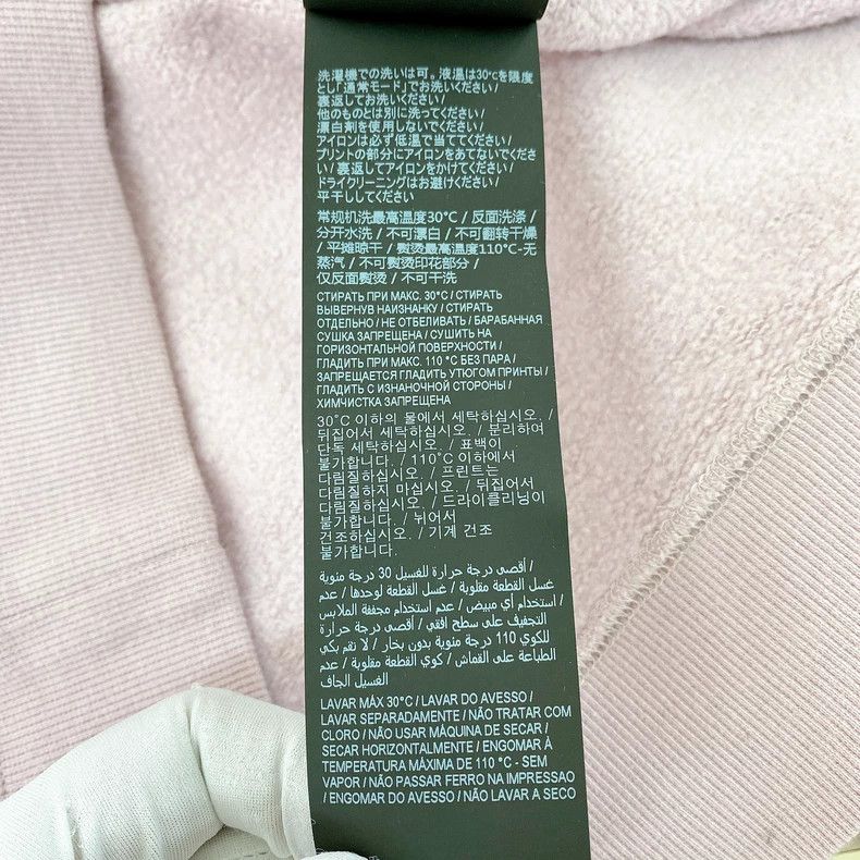 Saint Laurent Paris Saint Laurent Purple Hoodie S - dmc Size US S / EU 44-46 / 1 - 8 Thumbnail