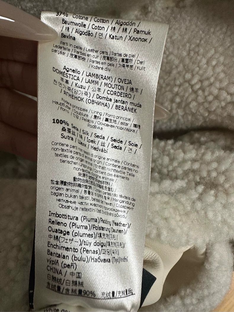 Fendi FENDI Shearling Quilted Coat 40 - dmc Size US S / EU 44-46 / 1 - 6 Thumbnail