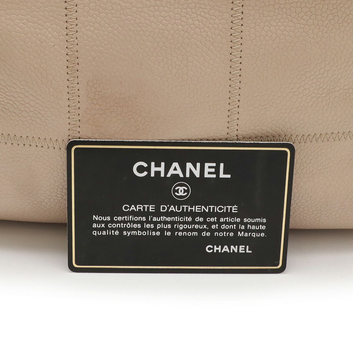 Chanel Chanel Chanel Choco Bar Caviar 2way Bag Leather Shoulder Bag A26134 DUTY FREE for USA Size ONE SIZE - 9 Thumbnail