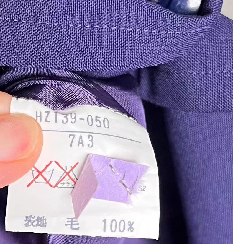 Yves Saint Laurent YSL Purple Wool Coat & Skirt Set - dmc Size US S / EU 44-46 / 1 - 5 Thumbnail