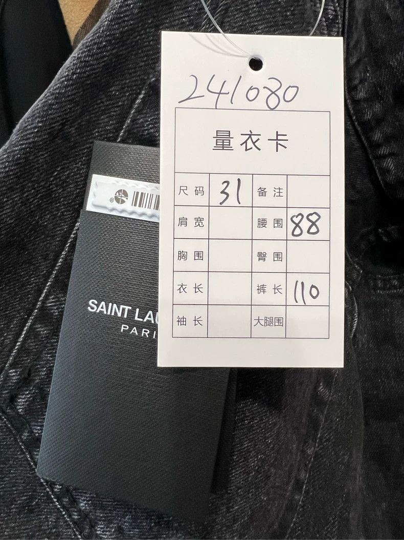 Yves Saint Laurent YSL Distressed Denim Jeans Size 31 - dmc Size US 31 - 6 Thumbnail