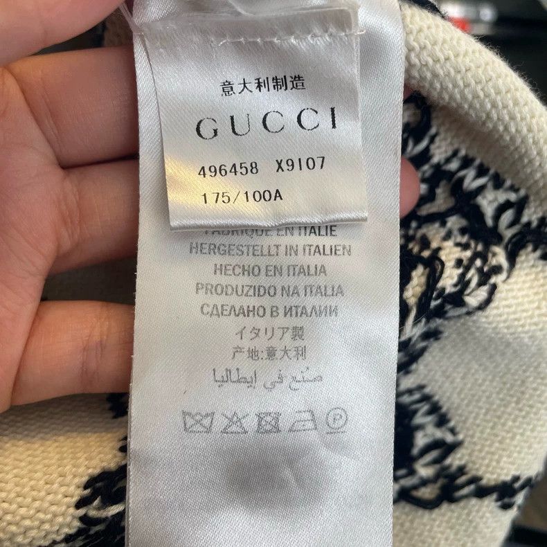 Gucci Gucci Classic GG Colorblock Knit Sweater - dmc Size US L / EU 52-54 / 3 - 4 Thumbnail