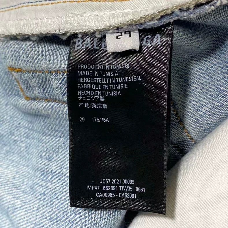 Balenciaga Balenciaga patchwork fake two-piece cargo jeans - dmc Size US 29 - 6 Thumbnail