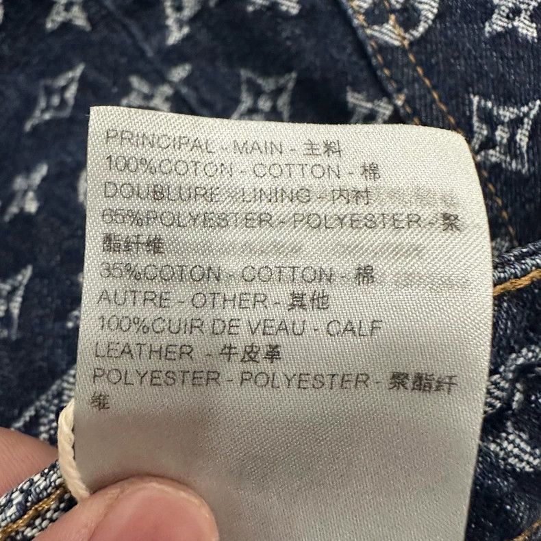 Louis Vuitton Louis Vuitton x Timberland Monogram Jeans - dmc Size US 32 / EU 48 - 4 Thumbnail