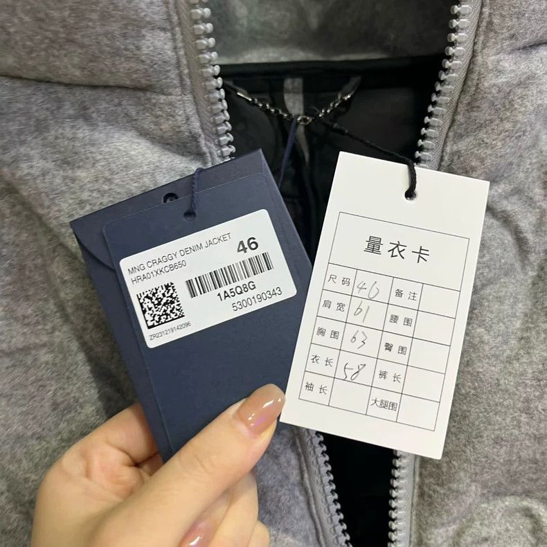 Louis Vuitton Louis Vuitton Gray Quilted Zip Jacket - dmc Size US S / EU 44-46 / 1 - 5 Thumbnail