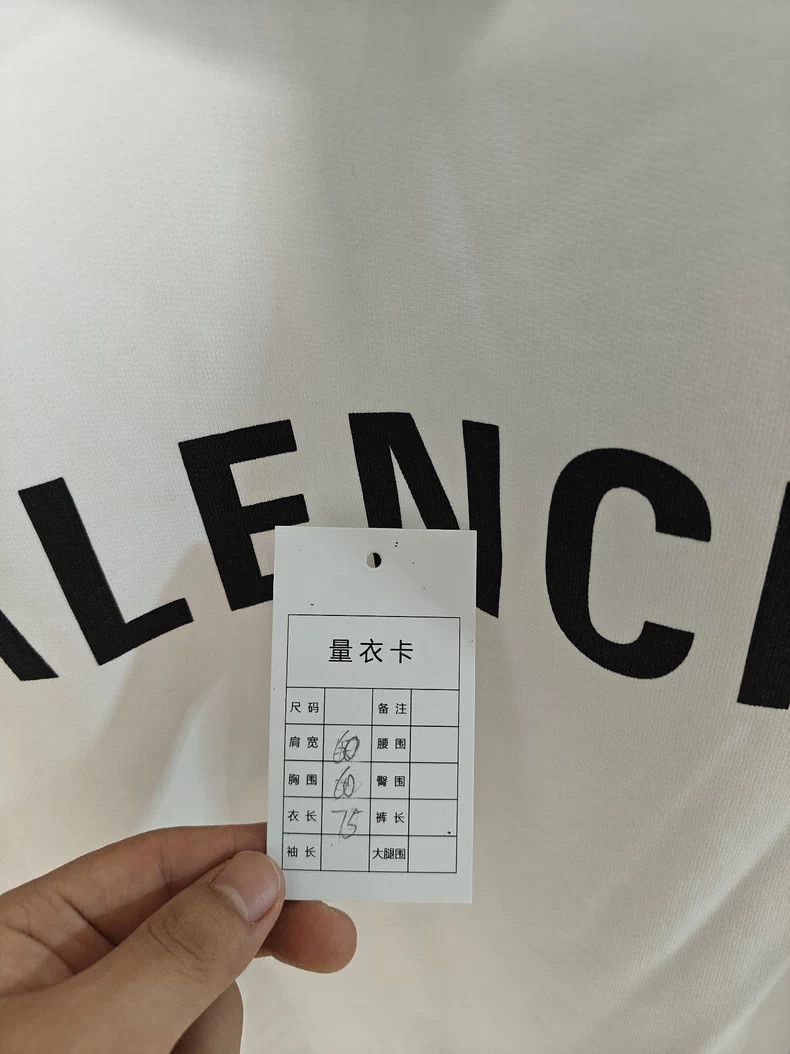 Balenciaga Balenciaga Big Logo Hoodie - dmc Size US S / EU 44-46 / 1 - 6 Thumbnail