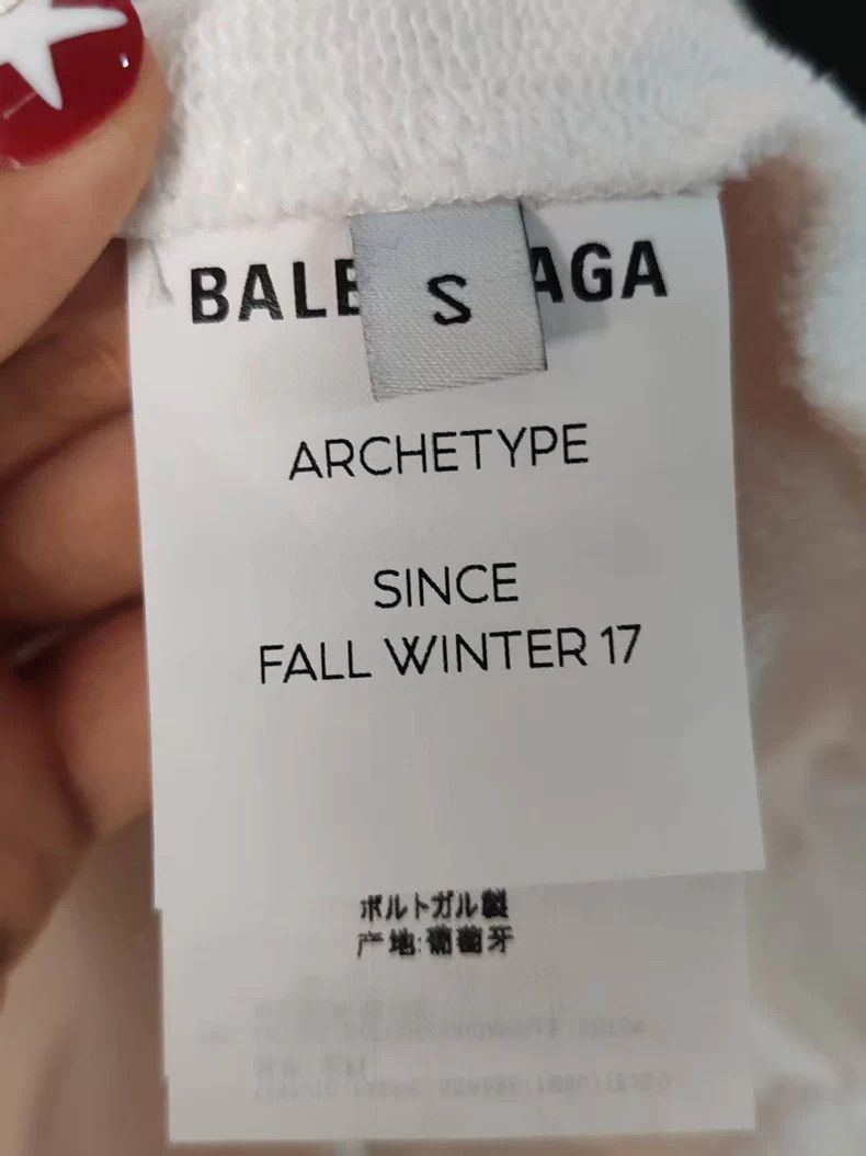 Balenciaga Balenciaga Big Logo Hoodie - dmc Size US S / EU 44-46 / 1 - 5 Thumbnail