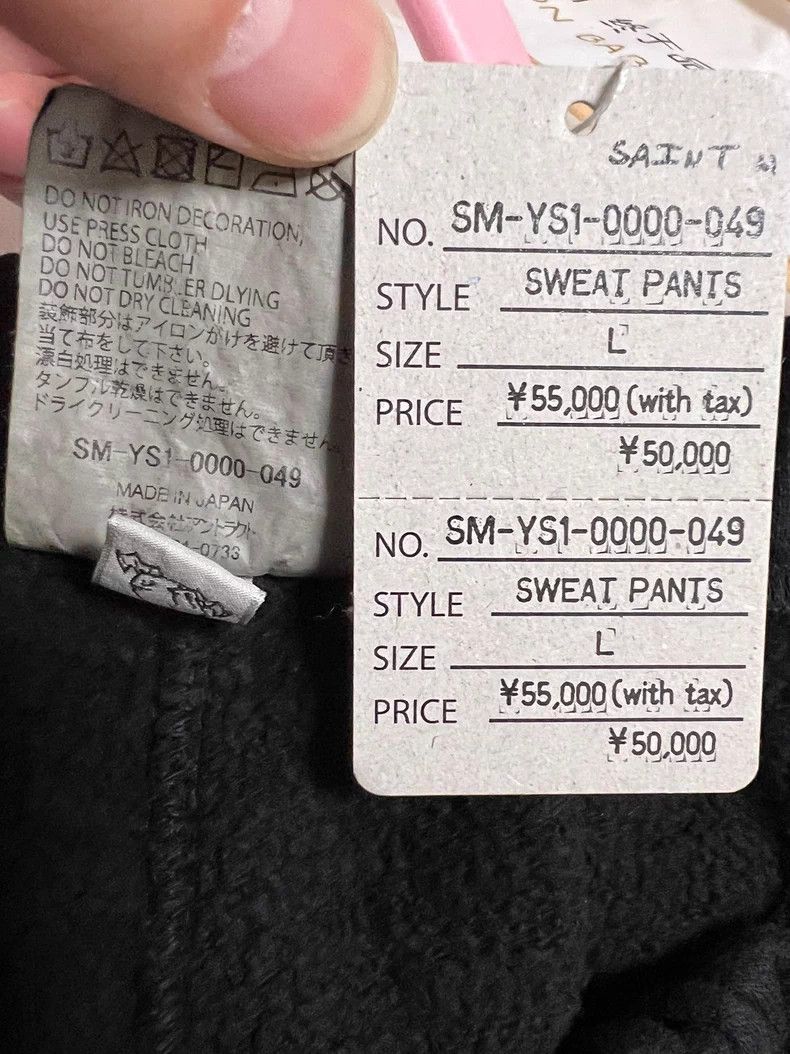 Saint Laurent Paris SAINT Mxxxxxx Flocked Sweatpants - dmc Size US 32 / EU 48 - 9 Thumbnail