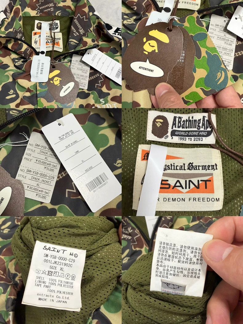 Bape SAINT Mxxxxxx x BAPE Camo Track Jacket - dmc Size US M / EU 48-50 / 2 - 8 Thumbnail