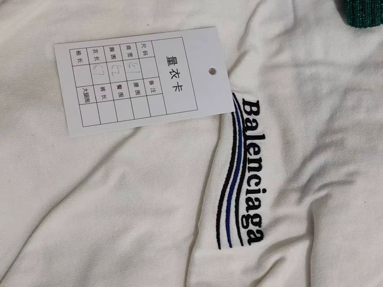 Balenciaga Balenciaga Embroidered Wave Short Sleeve - dmc Size US S / EU 44-46 / 1 - 5 Thumbnail
