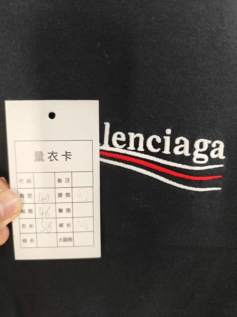 Balenciaga Balenciaga Wave Embroidery Short Sleeve - dmc Size US S / EU 44-46 / 1 - 5 Thumbnail