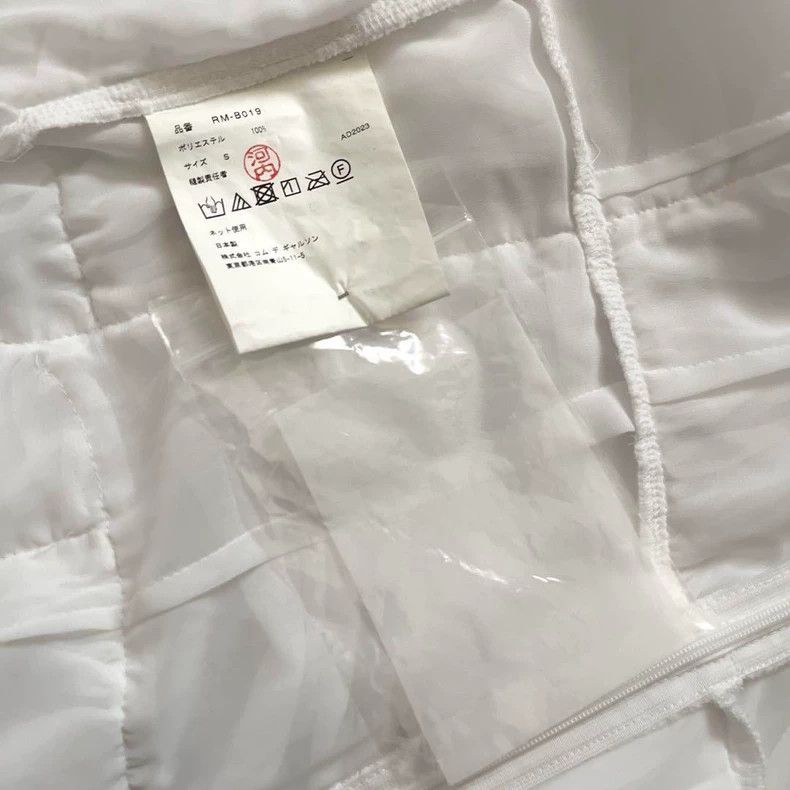 Comme des Garcons COMME des GARCONS White Ruched Top - dmc Size US S / EU 44-46 / 1 - 6 Thumbnail
