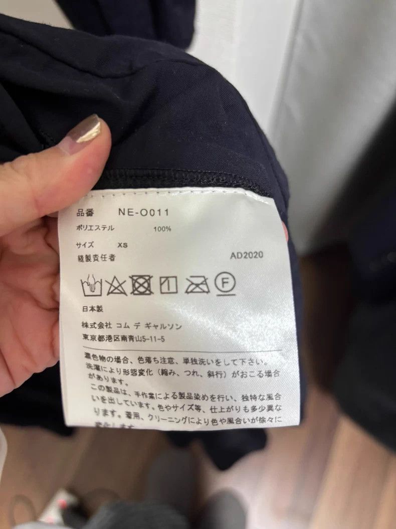 Comme des Garcons COMME des GARCONS GIRL Round Neck Dress - dmc Size US XS / EU 42 / 0 - 3 Thumbnail