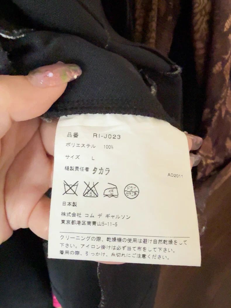 Comme des Garcons CDG Special Tailored Blazer L - dmc Size US L / EU 52-54 / 3 - 6 Thumbnail