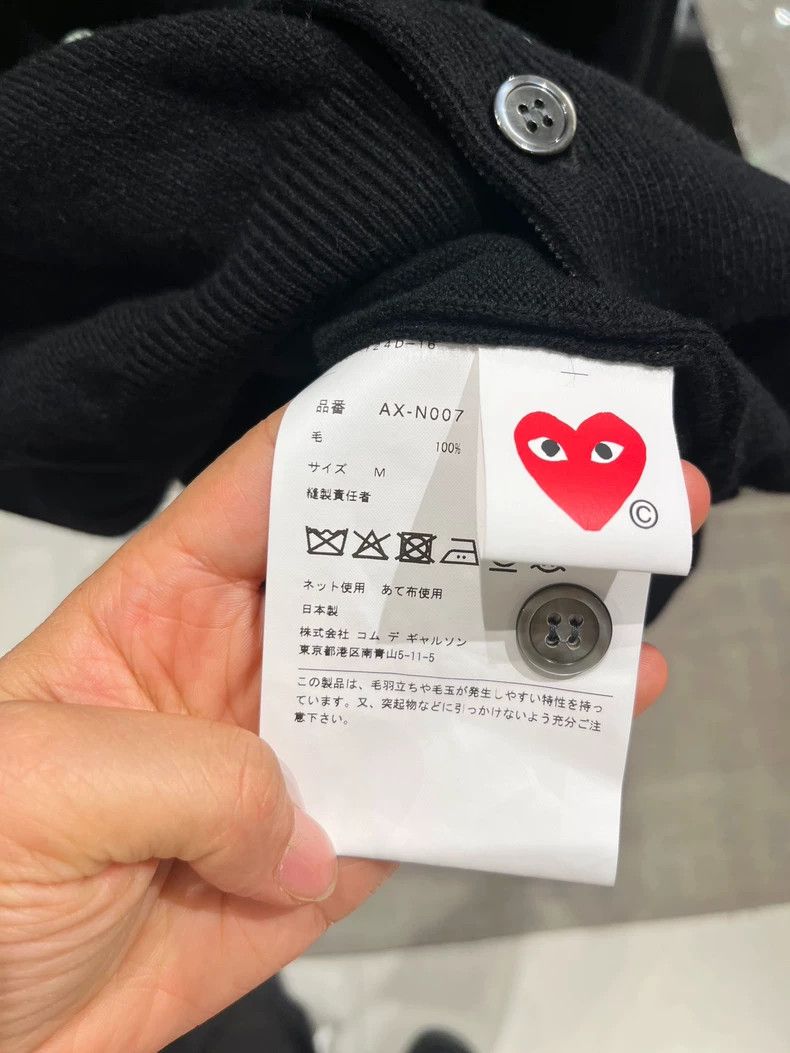 Comme des Garcons Comme des Garçons Heart Cardigan - dmc Size US M / EU 48-50 / 2 - 3 Thumbnail