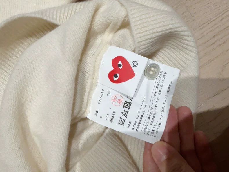 CDG Play Aoyama Limited Wool Cardigan - dmc