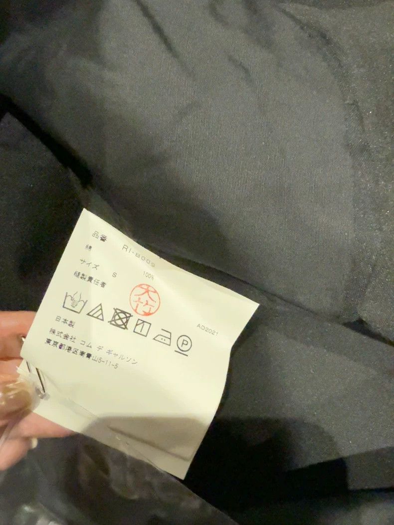 Comme des Garcons CDG comcom Doll Collar A-Line Shirt S - dmc Size US S / EU 44-46 / 1 - 4 Thumbnail