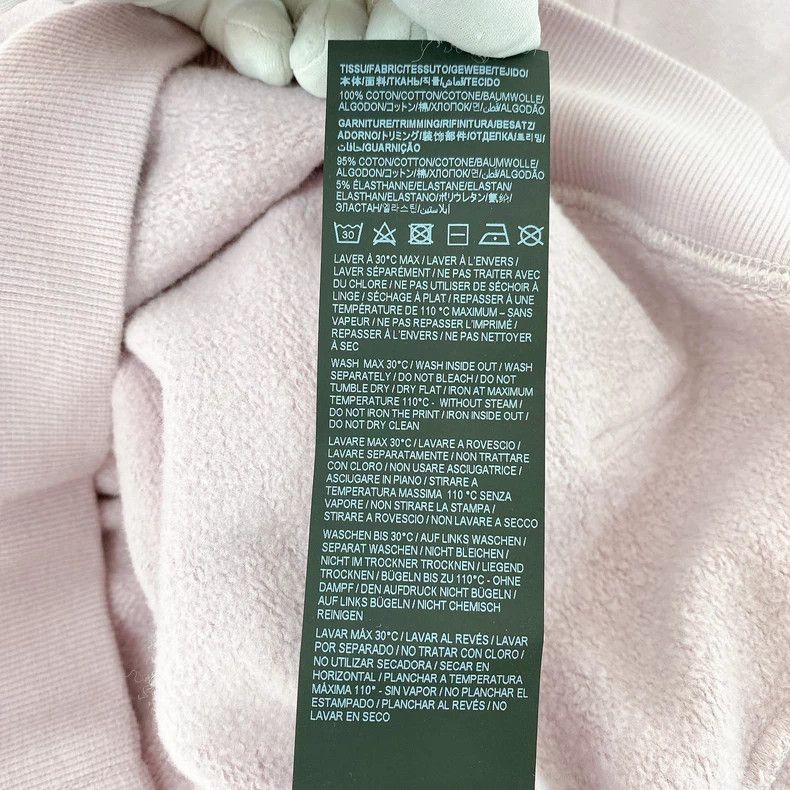 Yves Saint Laurent Saint Laurent Light Purple Hoodie S - dmc Size US S / EU 44-46 / 1 - 7 Thumbnail
