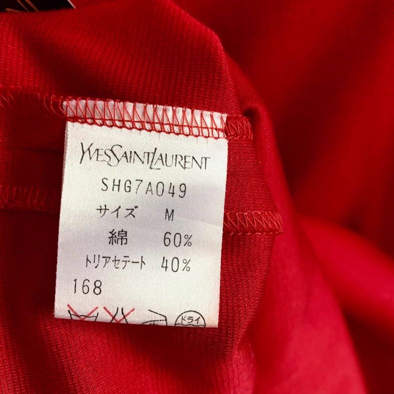 Yves Saint Laurent YSL Vintage Short Sleeve Jacket - dmc Size US M / EU 48-50 / 2 - 5 Thumbnail