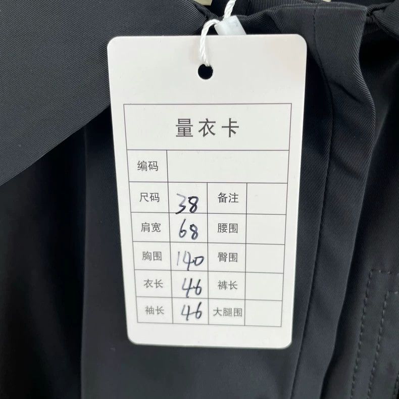 Fendi Fendi Black Jacket Size 38 - dmc Size US S / EU 44-46 / 1 - 7 Thumbnail