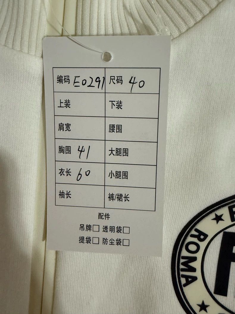 Fendi Fendi White Zip-Up Jacket - dmc Size US S / EU 44-46 / 1 - 7 Thumbnail