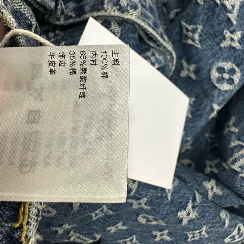 Louis Vuitton Louis Vuitton Monogram Denim Jeans - dmc Size US 31 - 5 Thumbnail