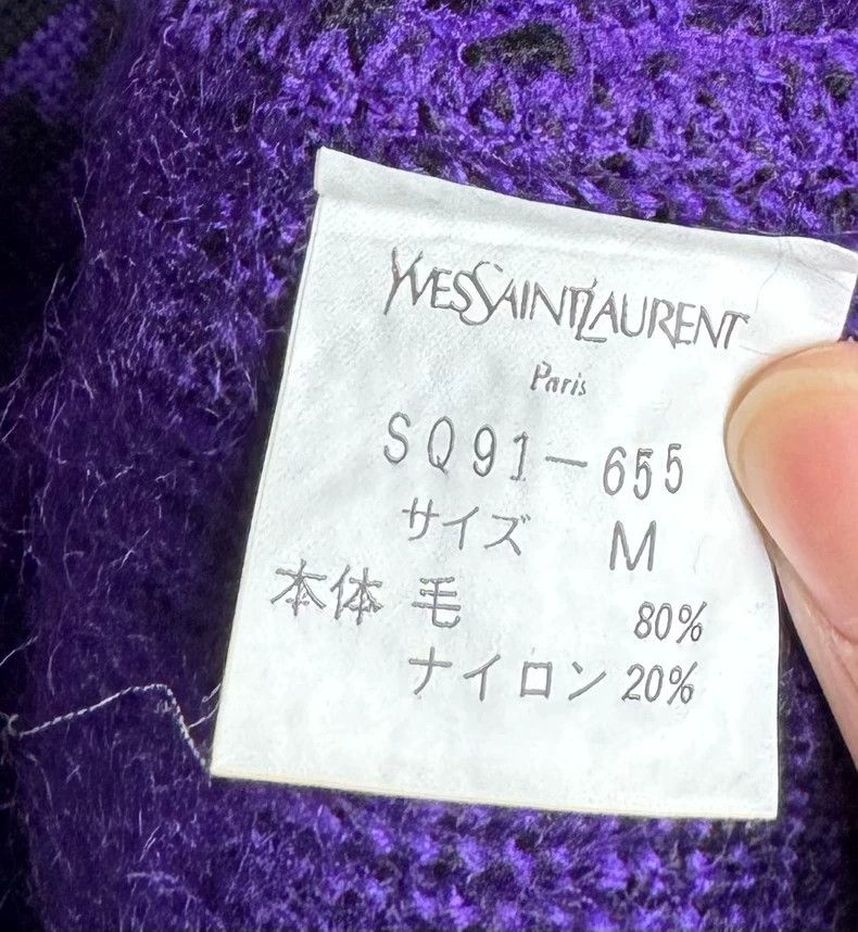 Hermes Purple YSL Mohair Long Sweater Dress - dmc Size US XL / EU 56 / 4 - 5 Thumbnail