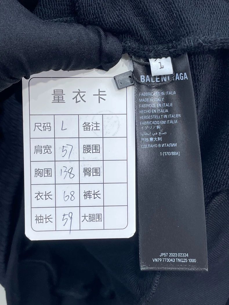 Balenciaga Balenciaga B Embroidery Layered Jacket - dmc Size US XS / EU 42 / 0 - 8 Thumbnail