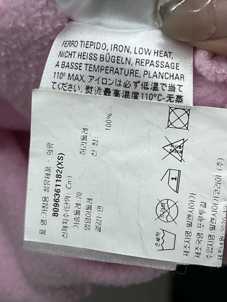 Balenciaga Balenciaga Pink Logo Hoodie XS - dmc Size US XS / EU 42 / 0 - 7 Thumbnail