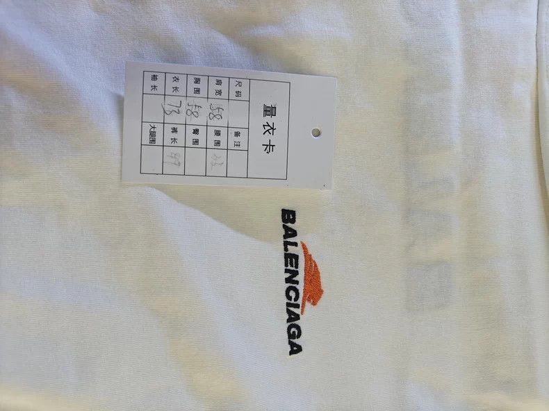 Balenciaga Balenciaga Embroidered Logo Short Sleeve - dmc Size US S / EU 44-46 / 1 - 5 Thumbnail