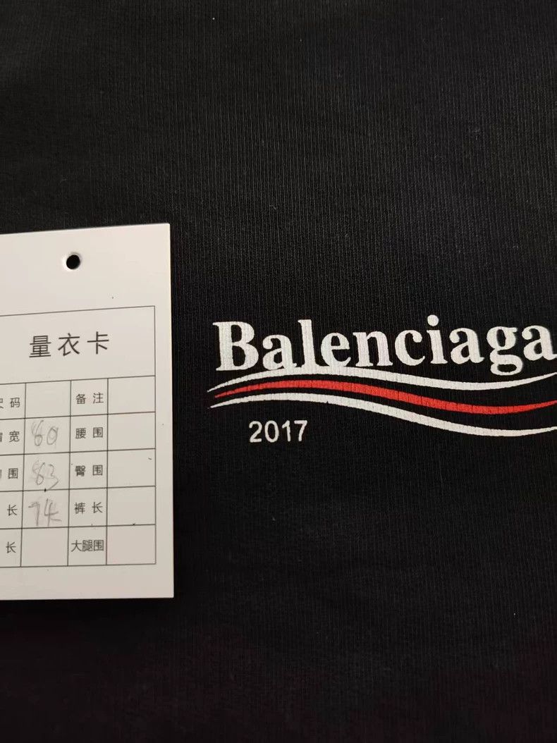 Balenciaga Balenciaga Wave Print Hoodie - dmc Size US M / EU 48-50 / 2 - 5 Thumbnail