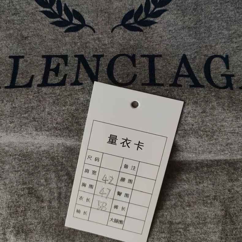 Balenciaga Balenciaga Wheat Ear Short Sleeve Tee - dmc Size US M / EU 48-50 / 2 - 5 Thumbnail