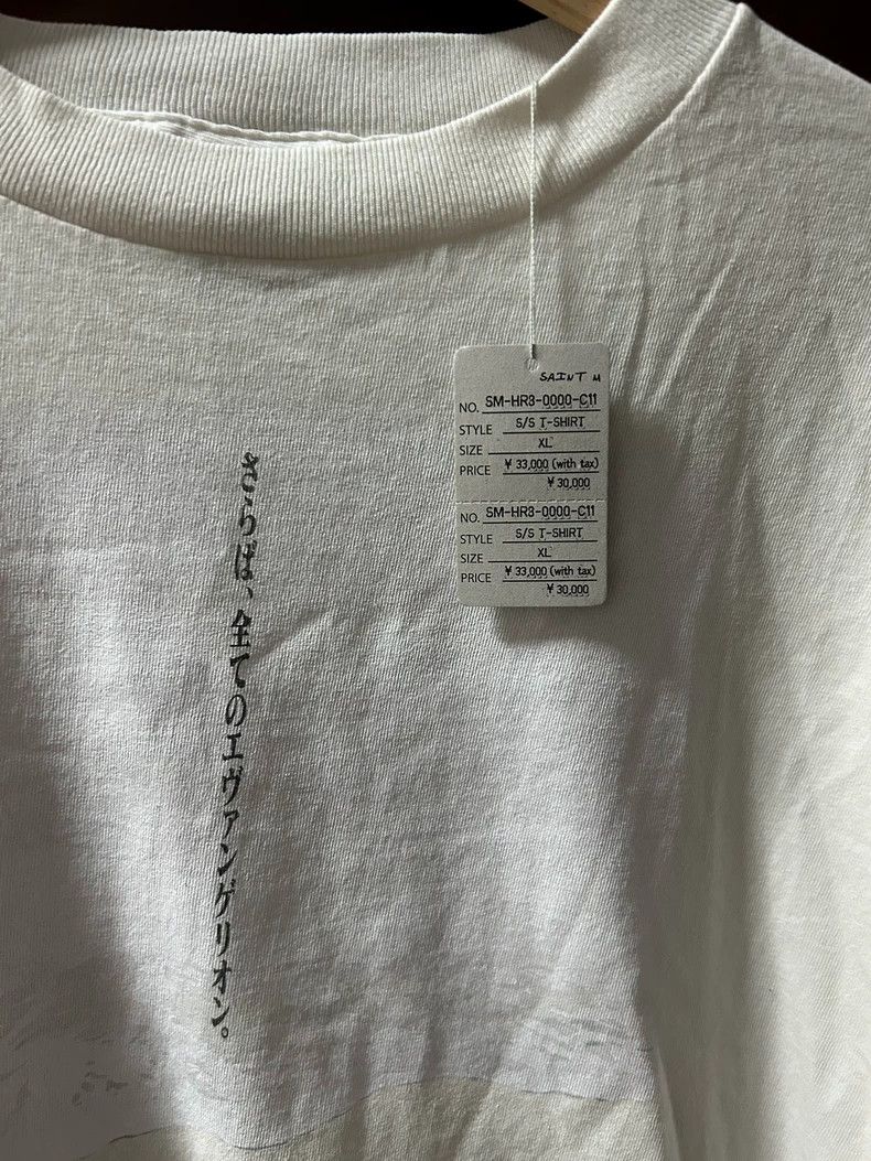 Saint Michael SAINT MICHAEL x EVANGELION T-Shirt - dmc Size US XL / EU 56 / 4 - 4 Thumbnail