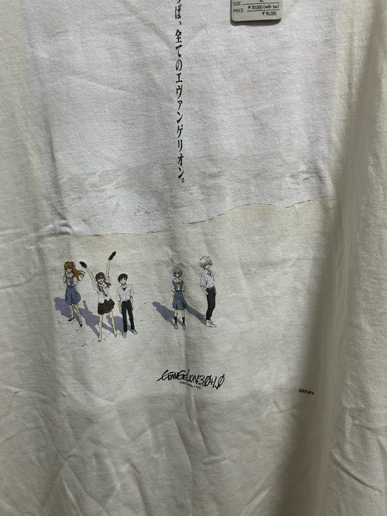 Saint Michael SAINT MICHAEL x EVANGELION T-Shirt - dmc Size US XL / EU 56 / 4 - 8 Thumbnail