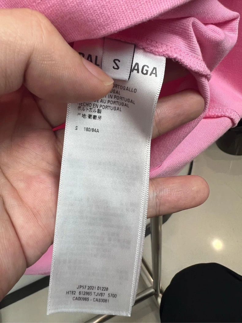 Balenciaga Balenciaga Pink Small Logo Short Sleeve T-shirt - dmc Size US S / EU 44-46 / 1 - 5 Thumbnail