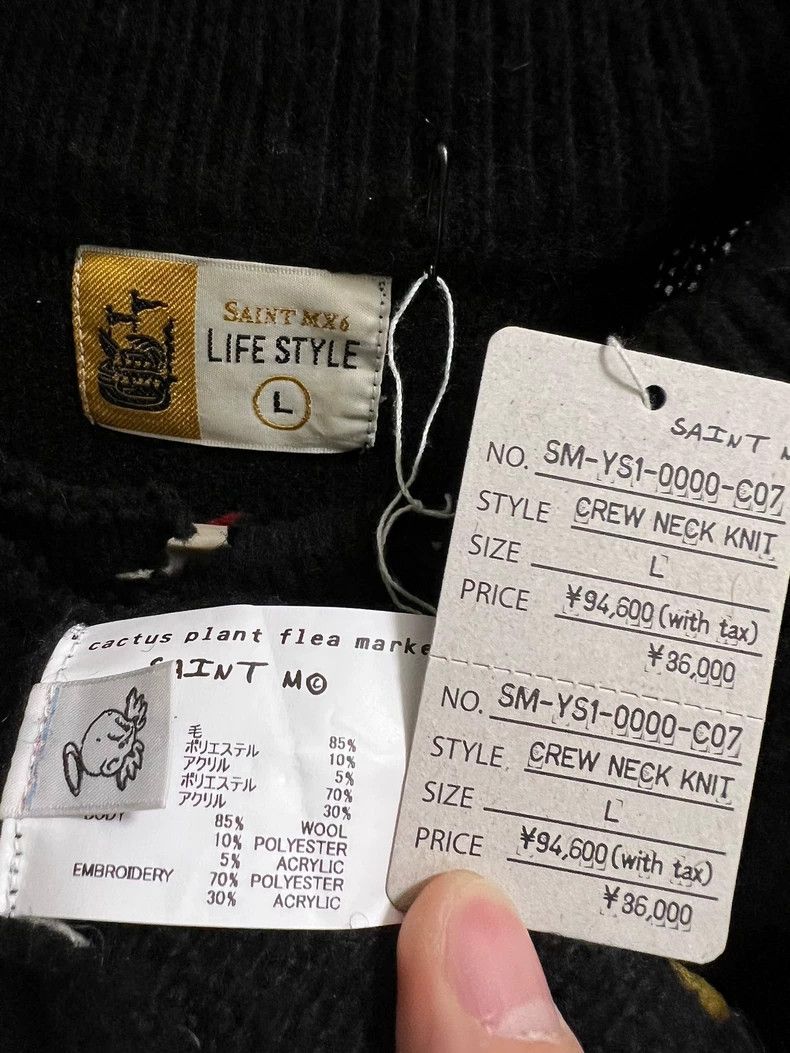 Supreme Saint Laurent x CPFM Smile Crew Sweater - dmc Size US M / EU 48-50 / 2 - 9 Thumbnail