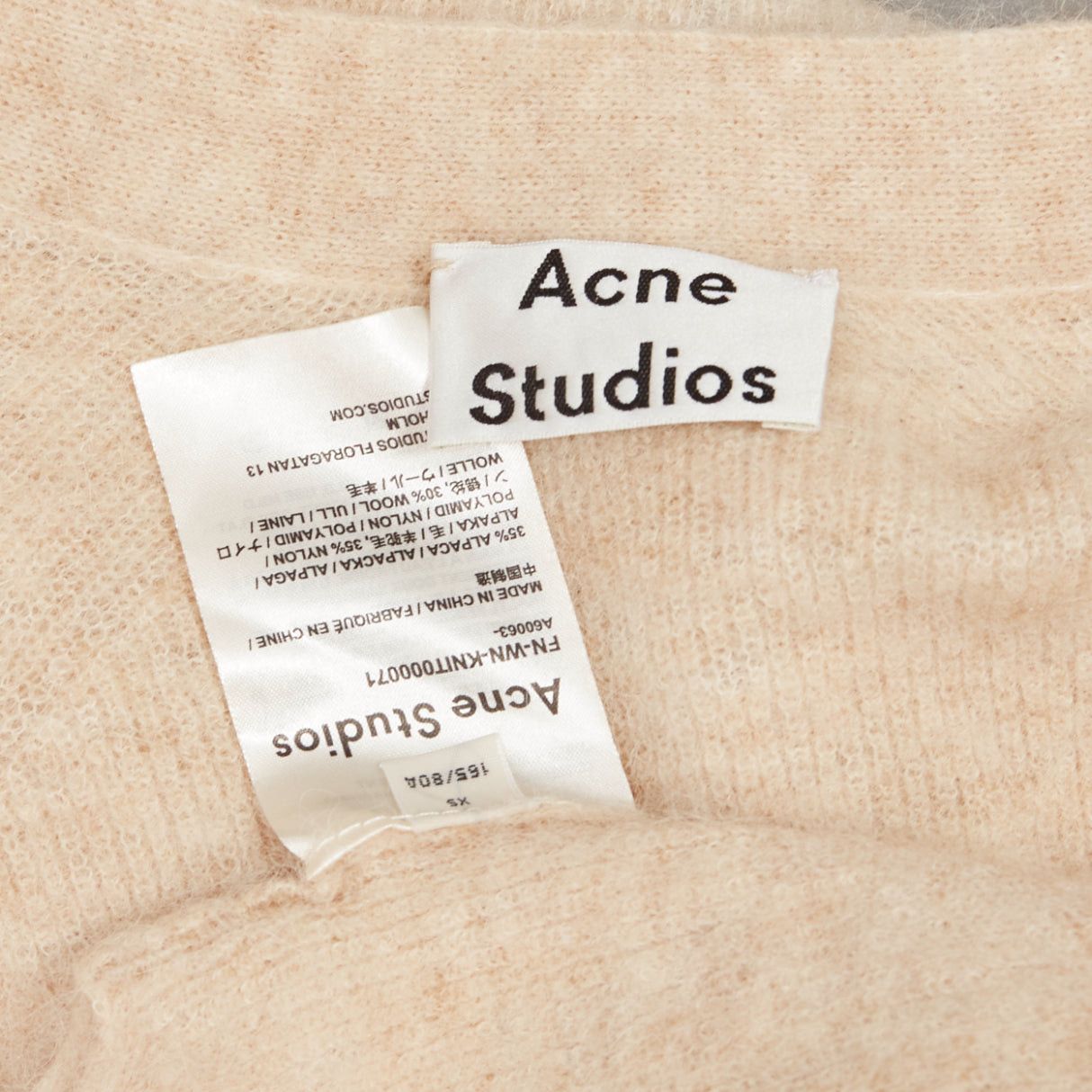 Acne Studios ACNE STUDIOS beige alpaca wool blend patch pocket large button front cardigan XS Size S / US 4 / IT 40 - 9 Thumbnail