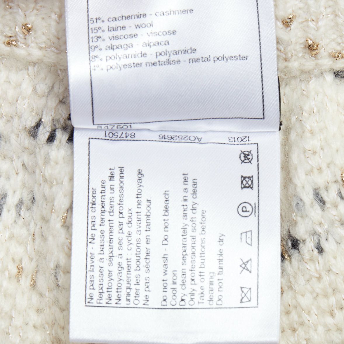 Chanel CHANEL 21A Runway cream cashmere wool tweed trim boucle knit shorts FR40 L Size 30" / US 8 / IT 44 - 9 Thumbnail