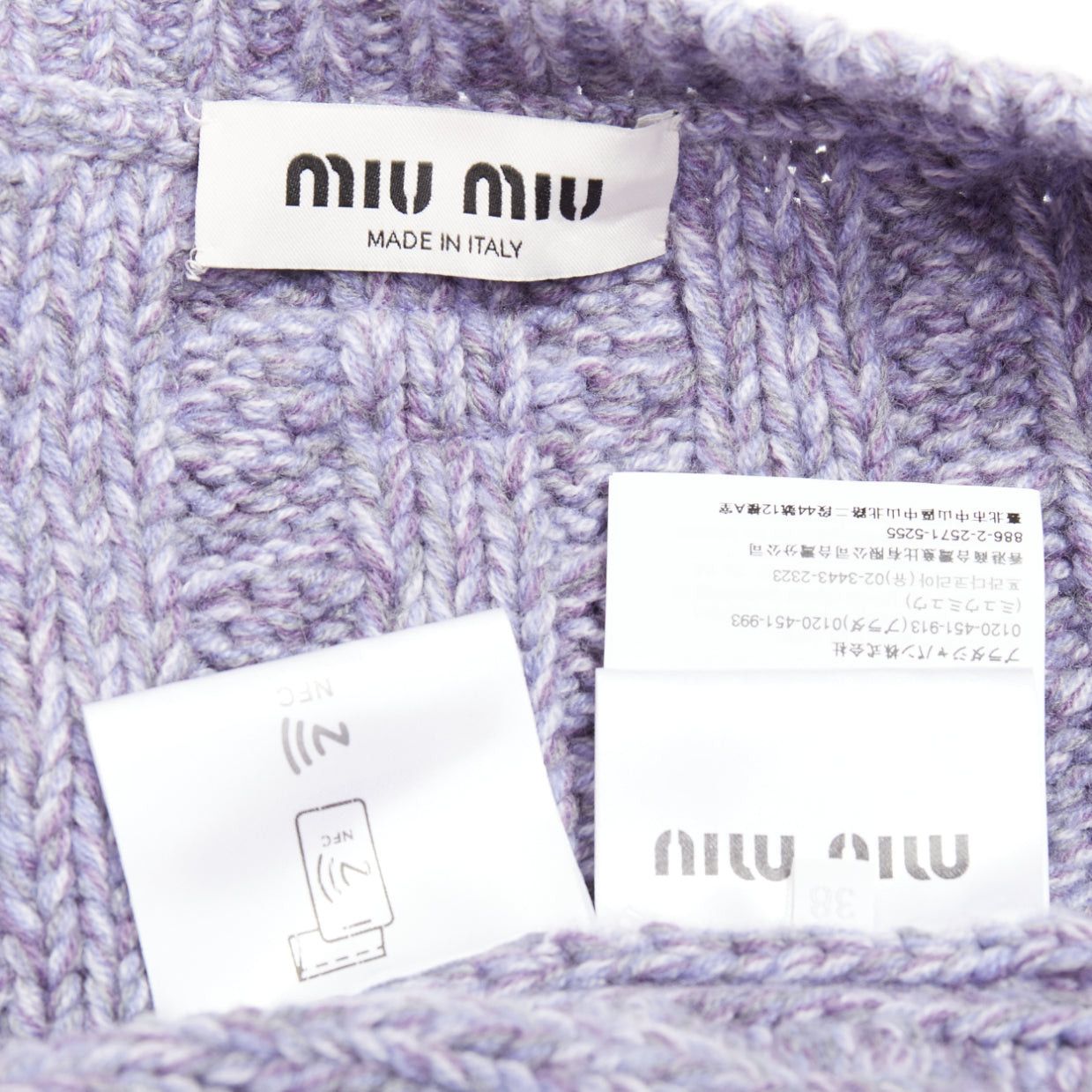 Miu Miu MIU MIU 2023 melange purple cashmere virgin wool cable knit cardigan IT38 XS Size XS / US 0-2 / IT 36-38 - 9 Thumbnail