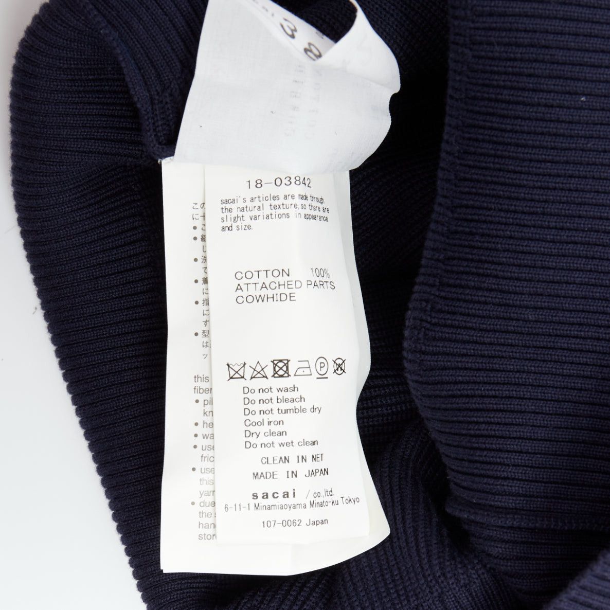 Sacai SACAI blue navy cotton contrast cowhide elbow patch hybrid sweater JP1 S Size S / US 4 / IT 40 - 8 Thumbnail
