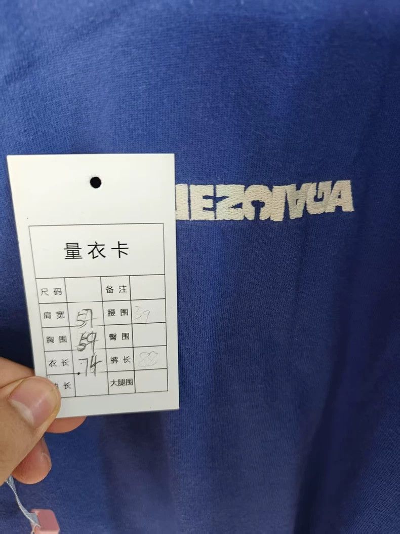 Balenciaga Balenciaga Embroidered Logo Short Sleeve - dmc Size US S / EU 44-46 / 1 - 5 Thumbnail